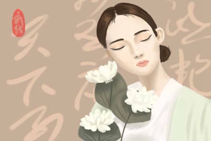 下嘴唇有痣的女人 女人下嘴唇正中间有痣
