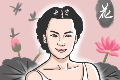 这样的面相婚后生活吵吵闹闹