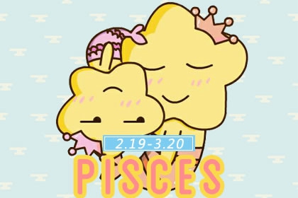 懂的随时随地把握机会宣传自己的星座