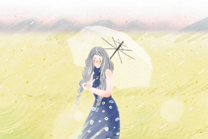 谷雨出生的人命怎么样 命运好不好