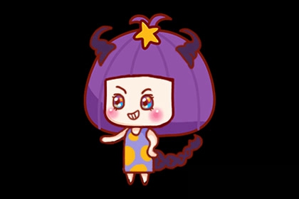定海神针 稳定着全家人心的星座