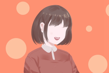 石榴木命的女人财运好吗