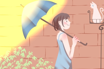 2020年5月4日是第几个青年节 2020年是五四多少年