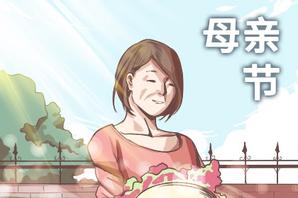 母亲节语录简短英文 感恩母亲唯美古风句子