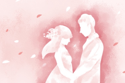 2020年8月19日适合结婚吗 是结婚吉日吗