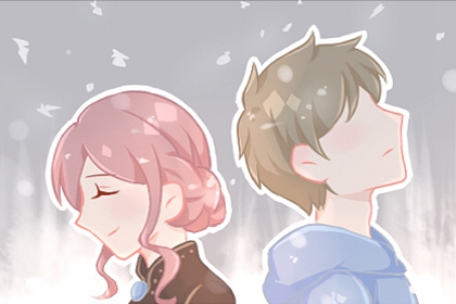 2020年8月12日是什么日子 结婚好吗