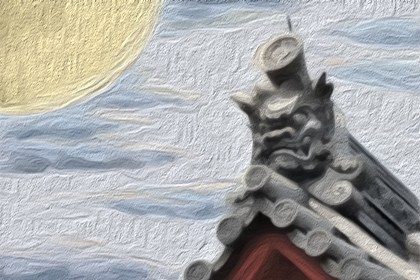 八字地支相冲的命运 对命局有什么影响