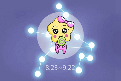 处女座本月运势 处女座2020年6月运势