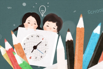 六一儿童节黑板报图片大全 儿童节由来