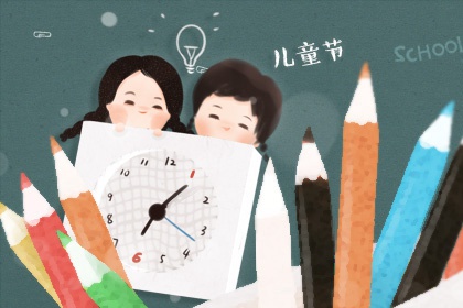 六一儿童节简笔画大全图片 儿童节简笔画