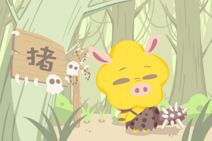 梦见两头猪什么意思 有什么寓意