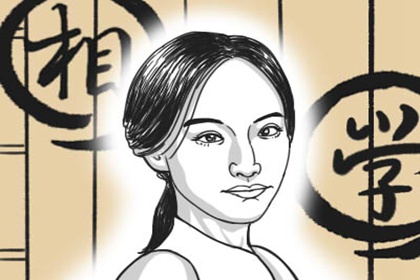 蒜头鼻的女人自私 不顾及他人感受