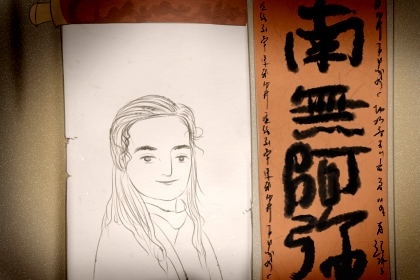能够把自己的婚姻经营得井井有条的面相