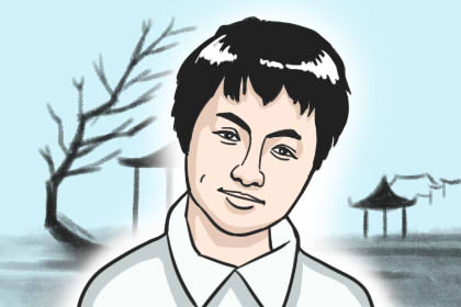 双目无神的人是不是缺乏财运呢