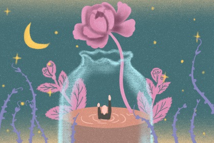 小学毕业寄语老师 老师给学生的毕业寄语