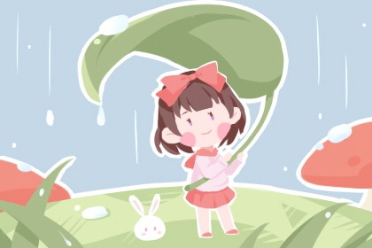 2020年幼儿园大班毕业寄语 最新毕业祝福