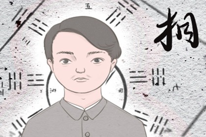 人中深而长是好是坏 命运如何