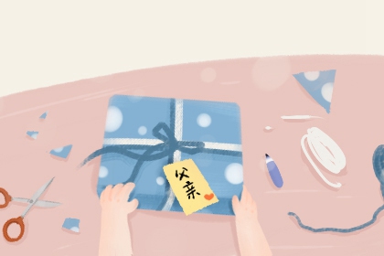 父亲节十大最佳礼物排行榜 给爸爸的礼物
