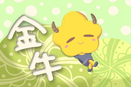 这些星座爱得深 分手却不拖沓