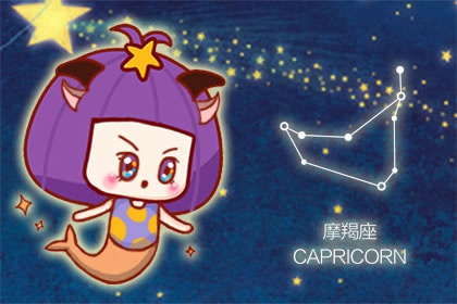 轻微社恐患者 不擅长人际关系的星座