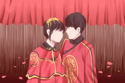 2020年11月7日适合结婚吗 是结婚吉日吗