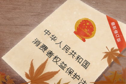315晚会将于7月16日播出 晚上几点开始