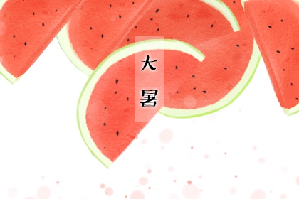 全年最热的时候来了 夏天如何避暑