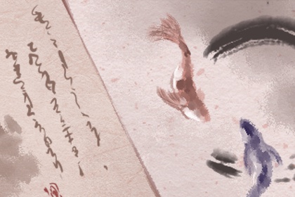 2020年8月最旺的黄道吉日 8月最佳好日子