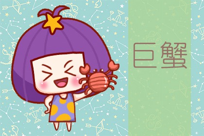 表面冷酷无情实则待人十分真诚的星座