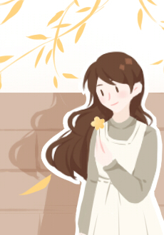 摩羯座女在结婚后是一个好妻子吗