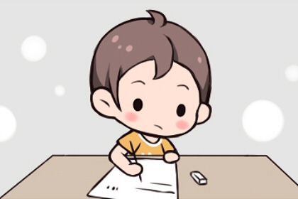 升学宴邀请函范文 谢师宴的请柬怎么写