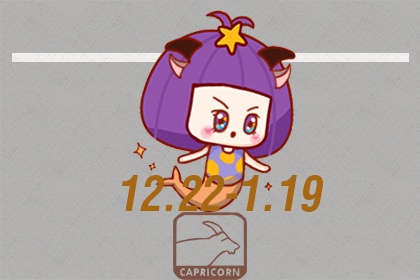 下半年会体验连翻涨工资快感的星座