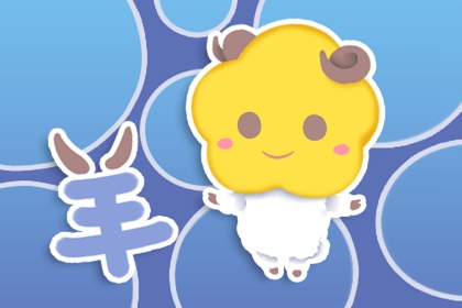 这些生肖做事标准不同 非常明确