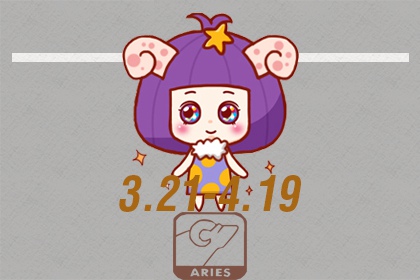 装傻是情商 这些星座看穿却不点破