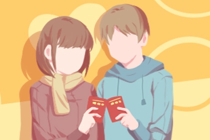 2020年9月4日领证好吗 适合结婚吗