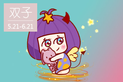 结婚后主动改变多的星座女
