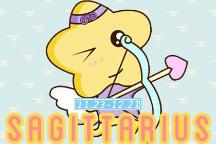 不值得同情 这些星座不是真可怜