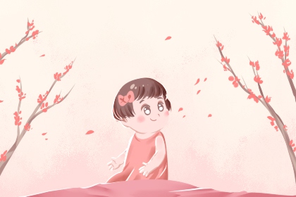 女宝宝五行缺火取什么名字好