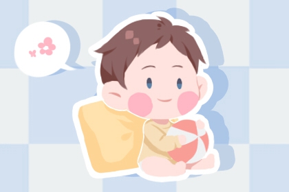 男宝宝五行缺火取什么名字好