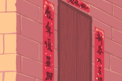 2021年春节是什么季节 会不会很冷