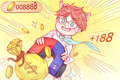 2021年春节可以开张吗 今日是开张吉日 可以开张