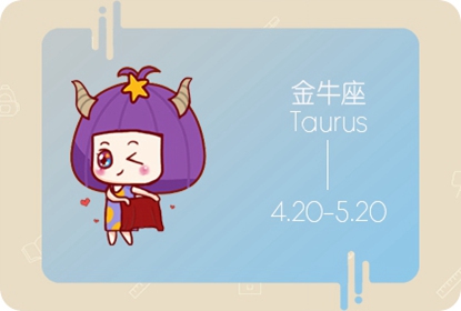会复婚的星座女2021 感情迎来转机