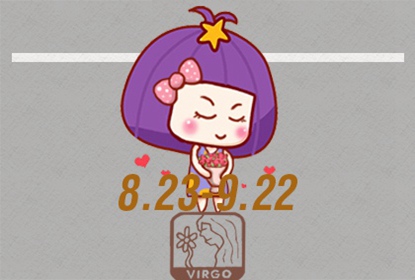 2021年必出轨的星座女 男性朋友注意了