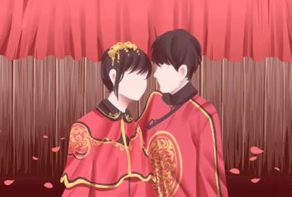 2021年大年初一的日子好不好 能不能结婚