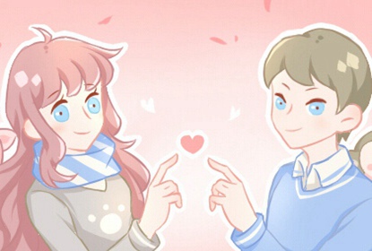2021年5月31日宜嫁娶吗 结婚好不好