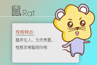 2021年本命年求护身符什么时候求 如何求