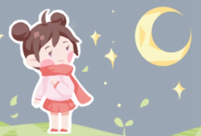天生好命 2021能嫁好老公的星座