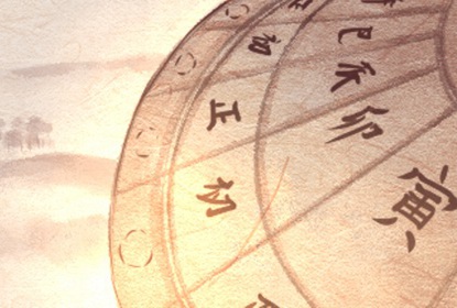 2021最倒霉的星座 经常霉运缠身