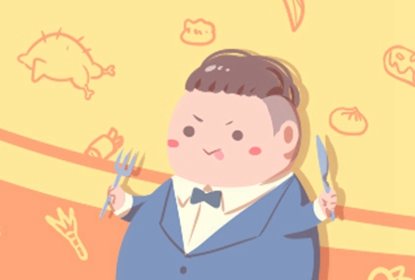 2020年11月不适合出行的日子 哪天出门不好