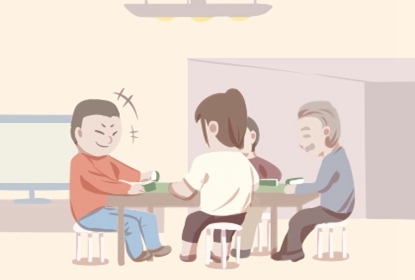2020年10月15日可以出远门吗 是吉日吗